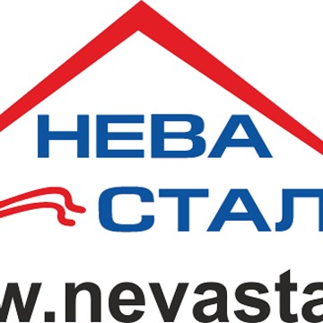 ООО Нева Сталь на Пушкинской улице фото 1