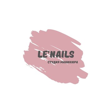 Студия маникюра Le&#039;nails фото 1