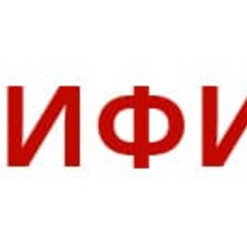 Центр Сертификации на Дубининской улице фото 1