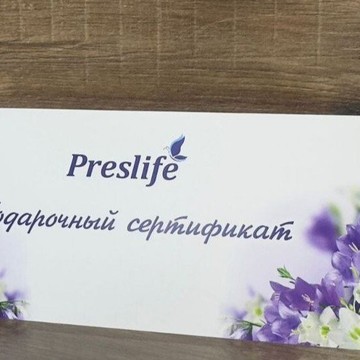 Косметология Preslife фото 1