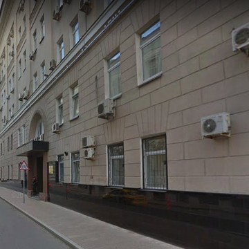 Главное Управление МВД России по Московской области фото 1