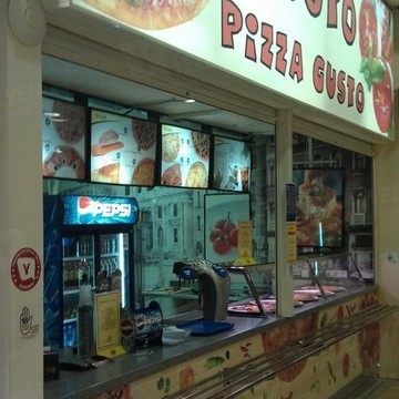 Пиццерия Gusto Pizza в Промышленном районе фото 1