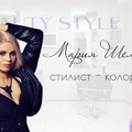 Фотография специалиста Шелест Мария
