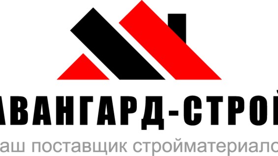 Авангард строй нижний новгород официальный сайт проекты