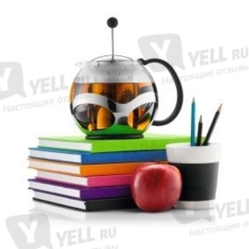 TakeFive.Ru фото 3