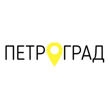 Агентство недвижимости Петроград фото 2
