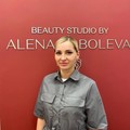 Фотография специалиста Гаврикова Екатерина