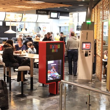 Ресторан быстрого обслуживания Макдоналдс на проспекте Королёва фото 2