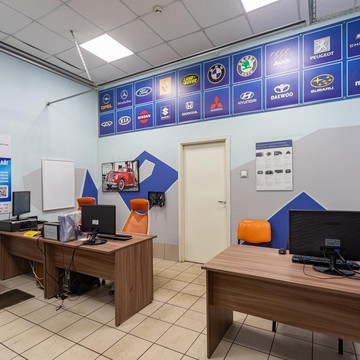 Автосервис АвтоPROм фото 2
