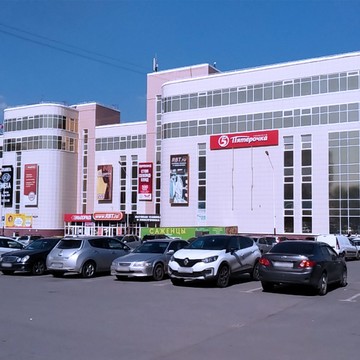 Сервисный центр Pedant.ru в ТЦ Маяк Молл фото 3