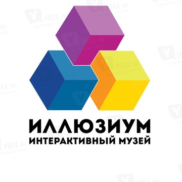 Интерактивный музей Иллюзиум фото 3