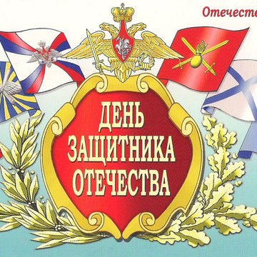 Компания Наука плюс фото 2