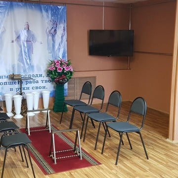 Агентство ритуальных услуг Нимфа в Иркутске фото 2