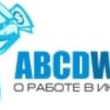 ABCDWORK фото 1