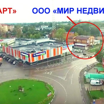 Здание АТЗ "МАРТ" г. Волоколамск ул. Ново-Солдатская 1А