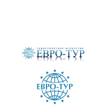 Туристическое агентство Евро-Тур в Студенческом переулке фото 1