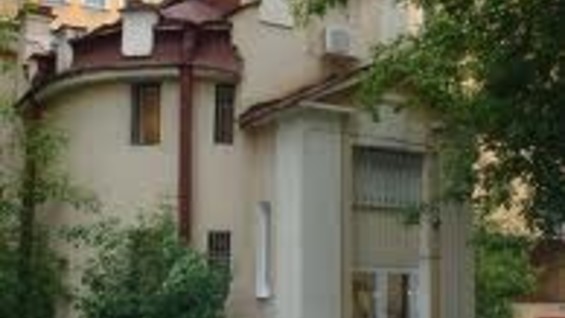 лаборатория иммунобиологических исследований. лиис логотип. лиис лаборатория. лиис бухарестская 134. начальник лаборатории.