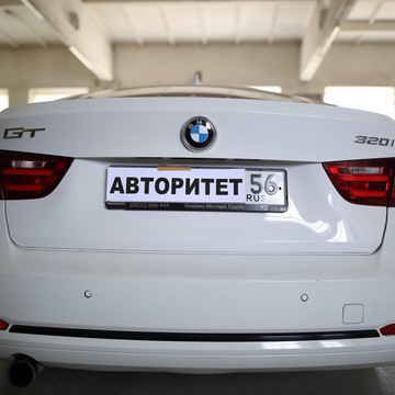 Автосервис Авторитет фото 3