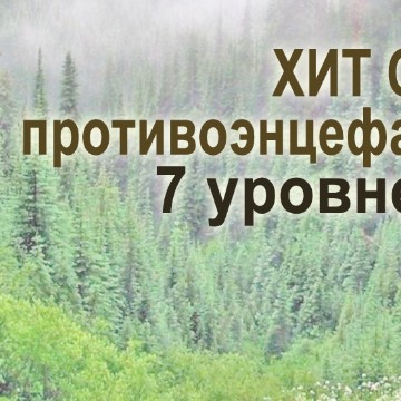 Интернет-магазин Отличник спецодежда на 14-ой улице фото 2