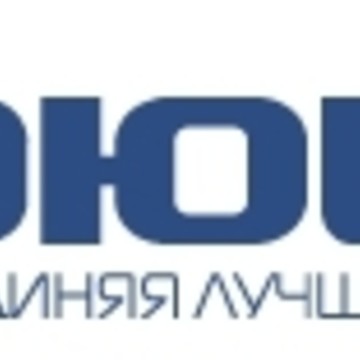 Дюйм в Химках фото 2