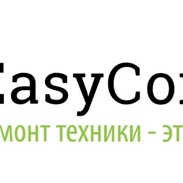Сервисный центр EasyComp в Чермянском проезде фото 1