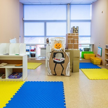 Центр дошкольного образования Эпишкола фото 2