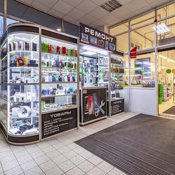 Сервисный центр Best Repair на Молдавской улице фото 3