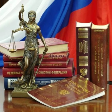 Автоюрист Выхино фото 1