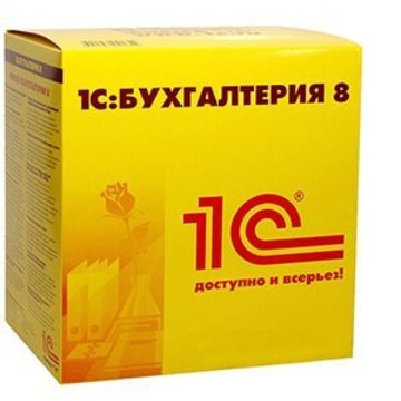 Компания ОптимумПро фото 3