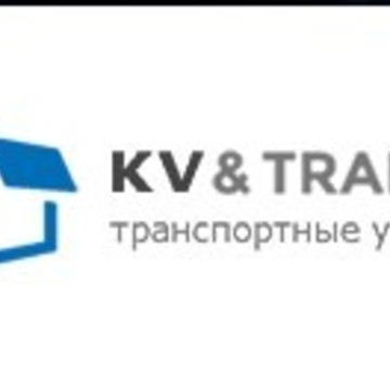 КВ-ТРАНС фото 1