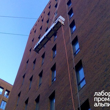 Лаборатория промышленного альпинизма фото 3