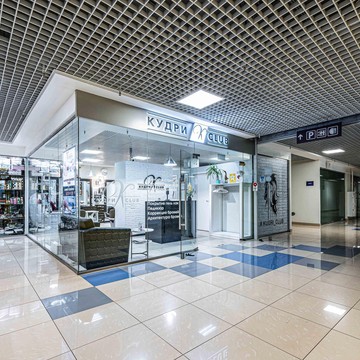 Салон красоты Кудри club фото 1