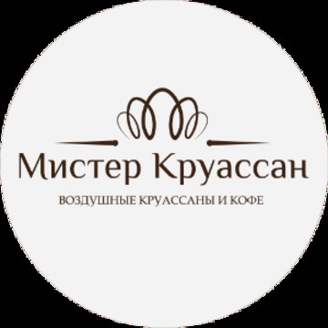 Кофейня Мистер Круассан на Крымской фото 1