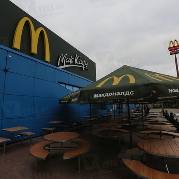 McDonald&#039;s на бульваре Адмирала Ушакова фото 2