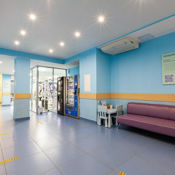 Кунцевский многопрофильный лечебно-реабилитационный центр ГК Evolutis Clinic фото 1