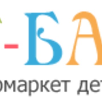 Кот Баюн фото 1