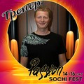 Фотография специалиста Тугучести Вячеслав