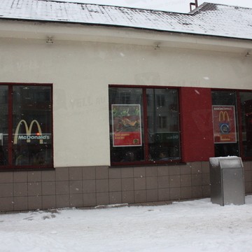 McDonald&#039;s на Волжской фото 1