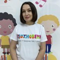 Фотография специалиста Кузьмина Вероника Валентиновна