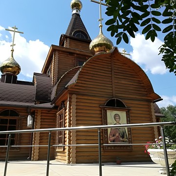 Храм Святого Великомученика Димитрия Солунского на проспекте Гагарина фото 3