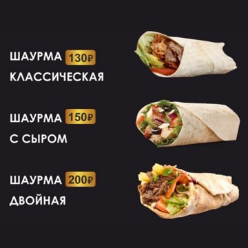 Ресторан Сакура на Октябрьской улице фото 2