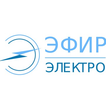 Эфир Электро фото 1