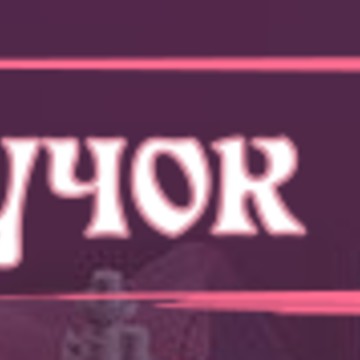 Сундучок рукоделий фото 1