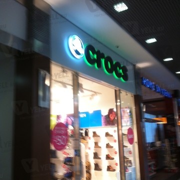 Crocs на Профсоюзной фото 1