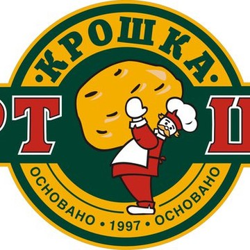 Ресторан быстрого питания Крошка Картошка на улице Сущёвский Вал фото 1