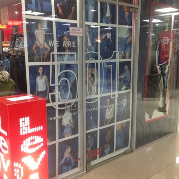 Levi&#039;s в переулке Радищева фото 1