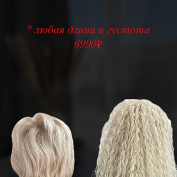СТУДИО.КО фото 2