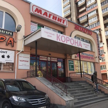 Сервисный центр Appleka на Шлиссельбургском проспекте фото 3