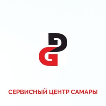 Сервисный центр DIGARAGE фото 1