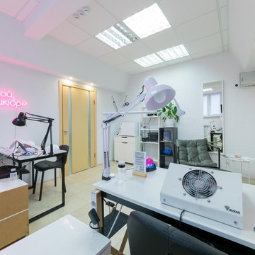 Студия красоты Smart beauty фото 3